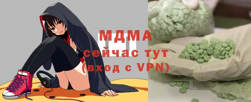 кракен ССЫЛКА  Астрахань  MDMA VHQ 